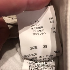 MICHELKLEIN・MICHEL KLEINミッシェル・クラン・ミッシェルクラン・チノパン・パンツの画像