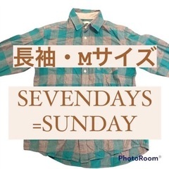 SEVENDAYS=SUNDAY・セブンデイズサンデー・チェック...