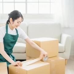 洋服、カバンの出品作業を手伝ってくださる方を募集します。主婦さん...