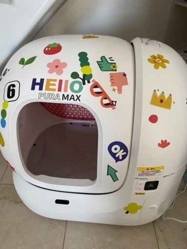 猫ちゃん自動トイレ