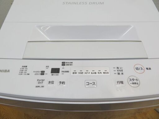 【京都市内方面配達無料】良品 2019年製 4.5kg 洗濯機 BS05