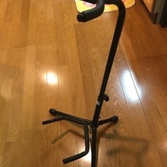 ギタースタンド