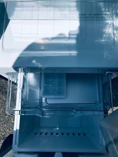 ET219番⭐️ TAGlabel 2ドアノンフロン冷凍冷蔵庫⭐️2021年式