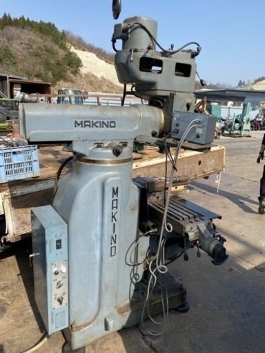 マキノ　フライス盤