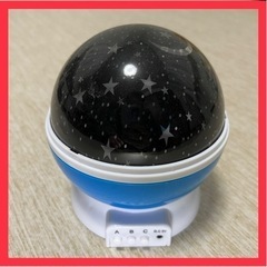 スタープロジェクター ナイトライト 星空ライト 家庭用 簡易プラ...