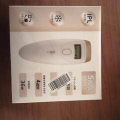 新品 脱毛機 全身脱毛 冷感脱毛 IPL光脱毛器 5段階調節 99万回フラッシュ 連続照射 光エステ脱毛器の画像