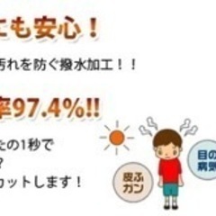 テント オーニング つっぱりオーニング 3m オーニングテント サンシェード 日よけ テント ロールスクリーン 3M 日除け つっぱり UV 紫外線カット ガーデン ベランダの画像