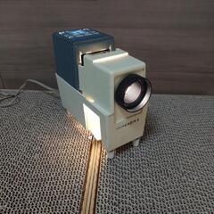 【昭和レトロ】映写機