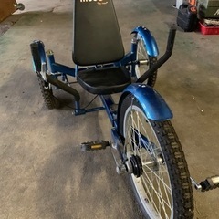 MOBO トリトンペダルゴーカートトライク キッズ  3輪自転車　　　
