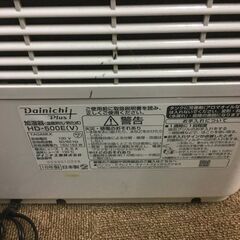 ダイニチ加湿器 温風気化式加湿器 2018年製 中古品 HD-500Eの画像