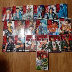 マンガ本