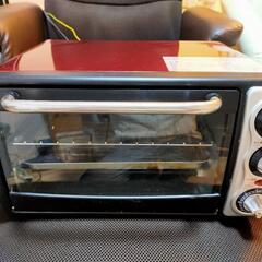 受付終了します。ノンフライコンベクションオーブン