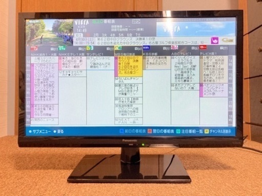 Panasonic VIERA TH-24A300テレビ(2014年製)