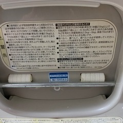 【値下】コンビ　ハイローチェア　電動　テーブル付の画像