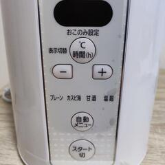 ヨーグルトメーカー アイリスオーヤマ KYM-014の画像