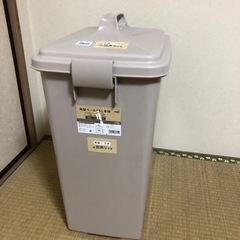 ゴミ箱　45Ｌ　カインズ　
