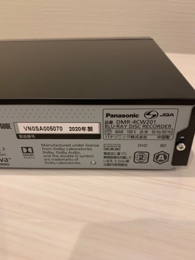 購入者様決まりました(^^)❗️2020年製を値下げしました⤵︎Panasonic ブルーレイ レコーダー DIGA DMR-4cw2