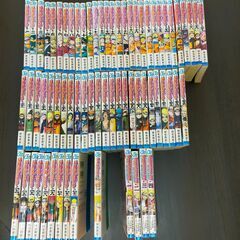 【投げ売り！します】全67冊セット◇「NARUTO」1-55巻・64-72（完結）巻+「NARUTO外伝」+「BORUTO1-4巻」◇直接お引渡し希望の画像