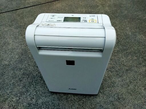 三菱　MITSUBISH　衣類乾燥除湿機　MJ-120LX