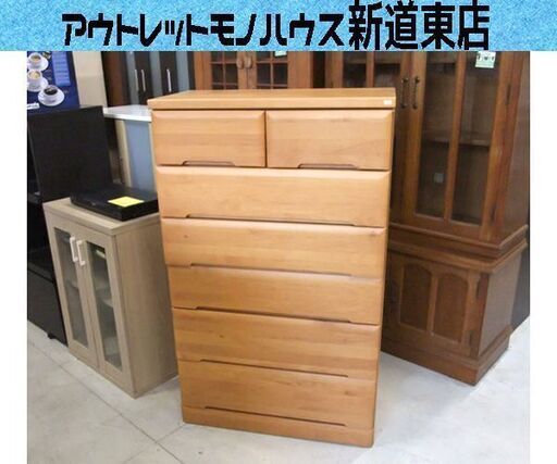 サンウッディ 6段チェスト タンス 衣類収納 幅80cm 天然木 札幌市東区 新道東店