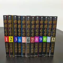 ◇値下げしました◇「幽遊白書」1-12卷セット（完結）の画像