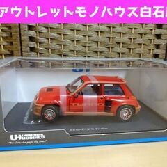 保管品 京商 ユニバーサルホビー 1：18 ルノー ５ターボ レッド 赤 RENAULT 5 Turbo UNIVERSAL HOBBIES 札幌市 白石区 東札幌