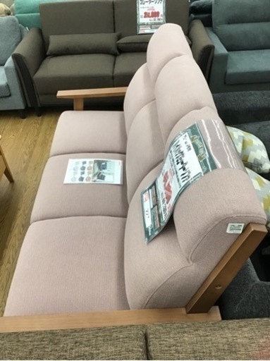 KP-122【ご来店頂ける方限定】新入荷　アウトレット　ハイバック3シーターソファ　タモ材