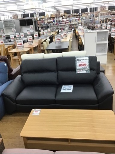 KP-123【ご来店頂ける方限定】新入荷　アウトレット　イタリアンレザー　本革3シーターソファ　黒