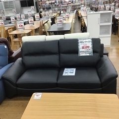 KP-123【ご来店頂ける方限定】新入荷 アウトレット イタリアンレザー