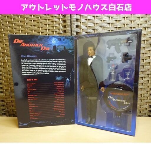 保管品 007 DIE ANOTHER DAY アクションフィギュア ジェームズボンド 12インチ ダイアナザーデイ PierceBrosnan as JAMESBOND SIDESHOW TOY 札幌市 白石区 東札幌