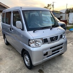 クリッパー NV100 バン 4WD！車検2年付き！コミコミ28万円！