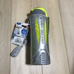 サーモス真空断熱スポーツボトル