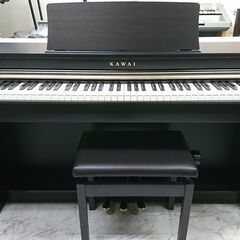 電子ピアノ KAWAI カワイ CN27R 2017製 動作品
