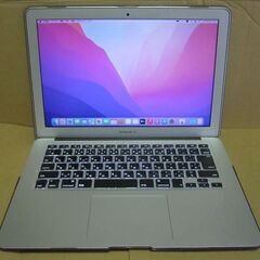MacBook Air (13-inch, Early 2015) A1466 最新macOS Monterey対応 2015年式ﾓﾃﾞﾙ