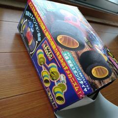 かがくの本の　付録の画像