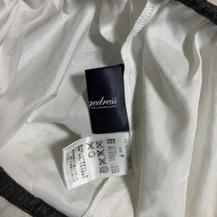 Loungedress スカート　サイズフリー ウエスト平置き31、着丈67センチの画像