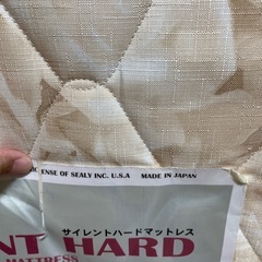 シングルベッド　マットレス　SEALYの画像