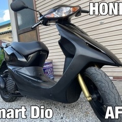 【販売済】☆配送可！ ガソリン高騰の今こそバイク！ 60km/L...