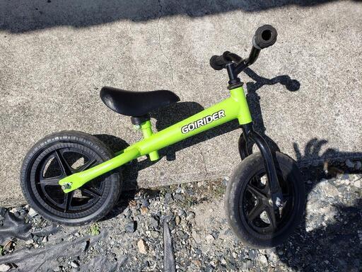 その他 GO!RIDER