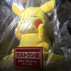 一番くじ　Pokemon for you ラストワン賞　ピカチュ...