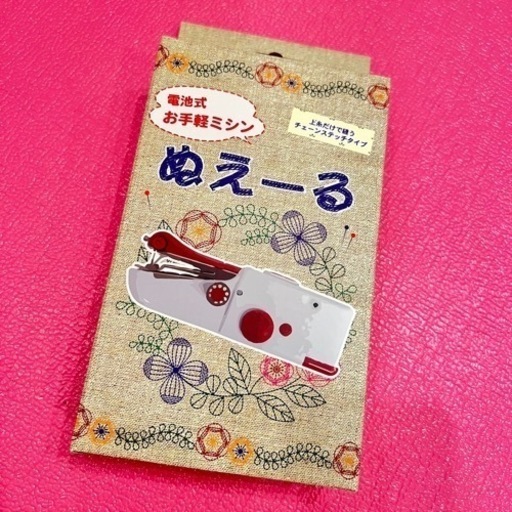 ハンディミシン　ぬえーる