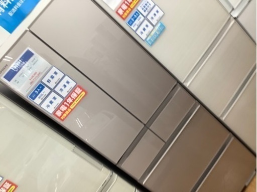 「安心の12か月保証付！！【HITACHI(ヒタチ)】6ドア冷蔵庫売ります！」