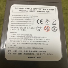 【分解清掃済】コードレス ダイソン 掃除機 DC45 その2の画像