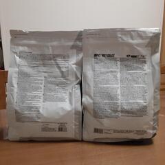 マイプロテイン チョコバナナ ＆ ストロベリークリーム 各1kgの画像