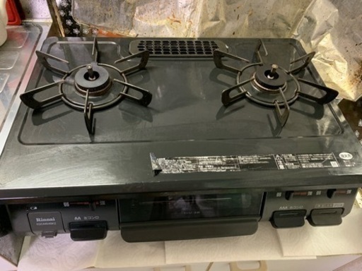 決まりました！ガステーブル[プロパンガス]