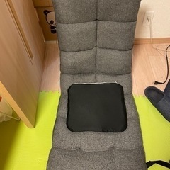 座椅子とクッションあげます