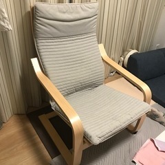 IKEA ポエング