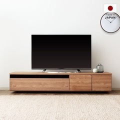 [幅180] テレビ台 日本製 ローテレビ台 50V型対応 完成品 木製