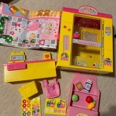 メルちゃん くまさんマート