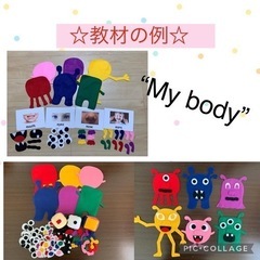 クラス紹介②の画像